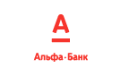Банк Альфа-Банк в Комсомольске (Томская обл.)